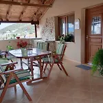 公寓 Magnolia House *